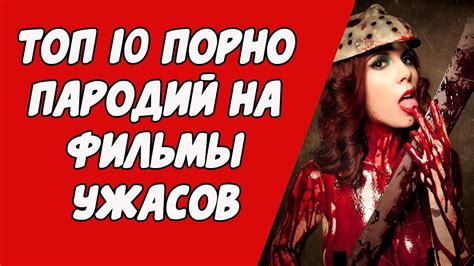 порно 666|Порно 666: Злющее порно онлайн — Porno666.